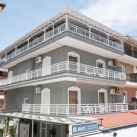 Akti Luxury & Olympiakí Aktí